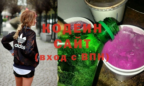 мет Бугульма