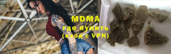 мет Бугульма