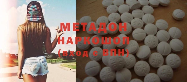мет Бугульма