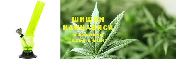 мет Бугульма