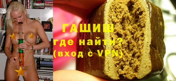 мет Бугульма
