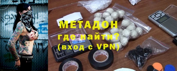 мет Бугульма
