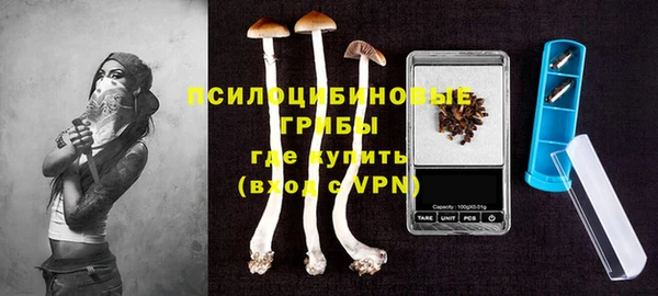 мет Бугульма